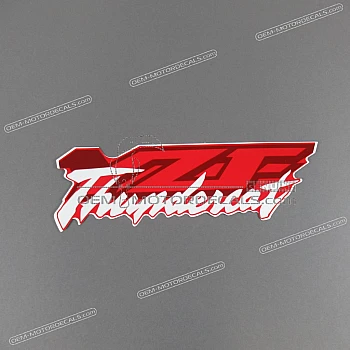 Adesivo pannello laterale, lato destro