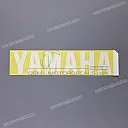 Yamaha Emblem Unterverkleidung, linke Seite