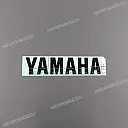 Emblème YAMAHA sabot moteur, côté gauche