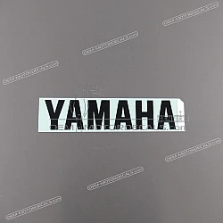 Belly pan decal, left side