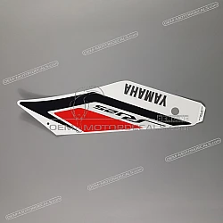 Pegatina para panel lateral, lado derecho