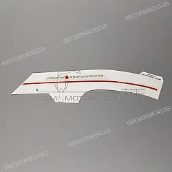 Pegatina para panel lateral, lado derecho