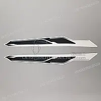 YAMAHA Heckverkleidungs-Aufklebersatz 5EA-21660-20-00