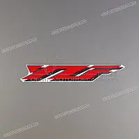 Yamaha Emblem Unterverkleidung, links 5EB-2839H-30-00