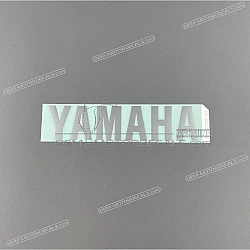 Adesivo carena inferiore