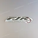 Zijkap FJR1300 embleem