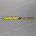 Kuipdeel FAZER embleem