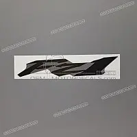 YAMAHA Oberes Frontverkleidungs-Emblem Yamaha 5LV-28328-20-00