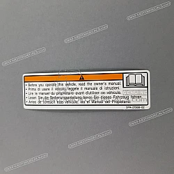 Caution label