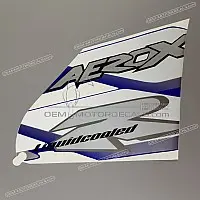 YAMAHA Autocollant de carénage supérieur avant 5PE-F8394-00-00
