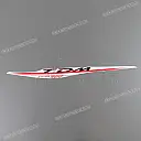 Side cowling graphic, left side