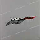 Kuipsticker links R1 graphic