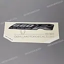 Side cowling graphic