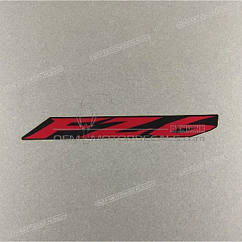 Fuel tank Yamaha emblem