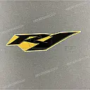 R1 Emblem Frontverkleidung, links