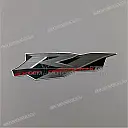 Emblema R1 carenado lateral, lado izquierdo