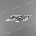 R1 Emblem Verkleidung Mitte rechts