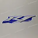 Upper side fairing YZF emblem, left side