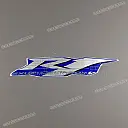 Right side cowling R1 emblem, right side
