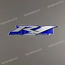 Middle cowling R1 emblem, right side