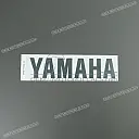 Bovenste zijkuip YAMAHA sticker
