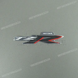 Front cowling decal