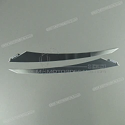 Set sdesivi serbatoio