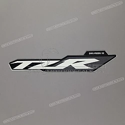 Side cowling decal
