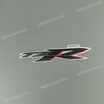 Side cowling decal