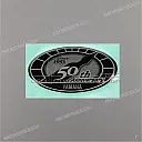 Tank-Emblem