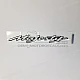 Yamaha-5XLF17810000 Yamaha-5XLF17810000