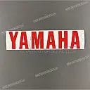 Onderkuip sticker