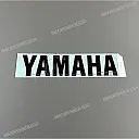 Zijpaneel sticker