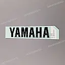 Kraftstofftank Yamaha Emblem