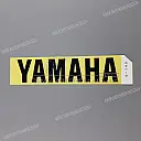 Emblème de réservoir Yamaha