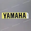 YAMAHA Emblem für Kraftstofftank