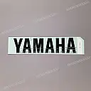 Yamaha embleem onderkuip