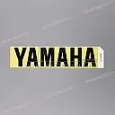 Achterbrug YAMAHA belettering sticker
