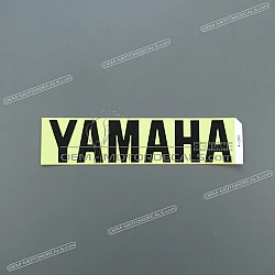Belly pan decal