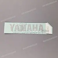 YAMAHA embleem voor kontkap 99246-00080-00