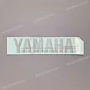 Yamaha embleem voor tank