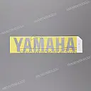 Tank emblem