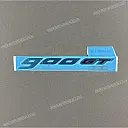 Zijpaneel sticker