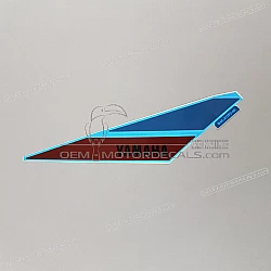 Tank decal, right side