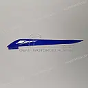 Seitenverkleidungsaufkleber YZF-R1, linke Seite