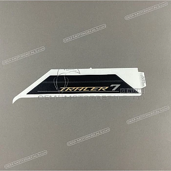 Side cowling decal, right side