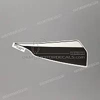 YAMAHA Autocollant de flanc de carénage arrière, côté droit B5G-F173F-20-00