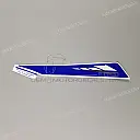 Autocollant de carénage, côté droit