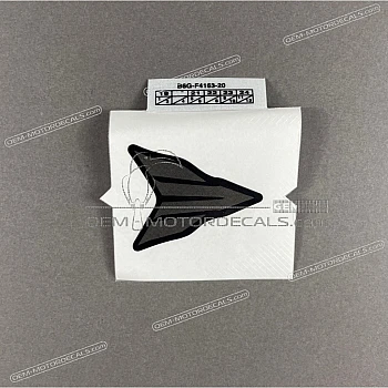 Tanksticker