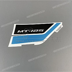 Seitenverkleidung Aufkleber, Rechte Seite